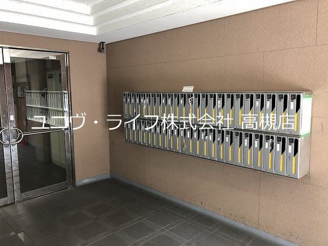 北園ハイツ  その他18