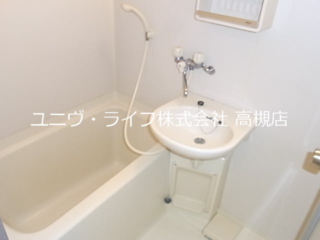 北園ハイツ  風呂画像