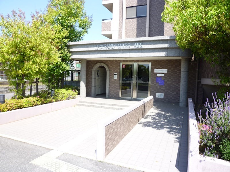 サウザンドマイルズアーク  その他1