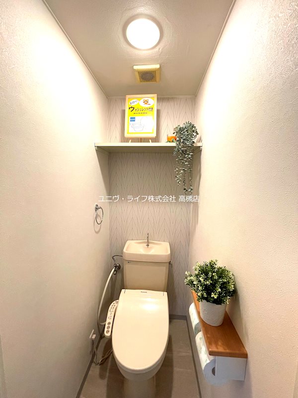 パレ若松 その他1