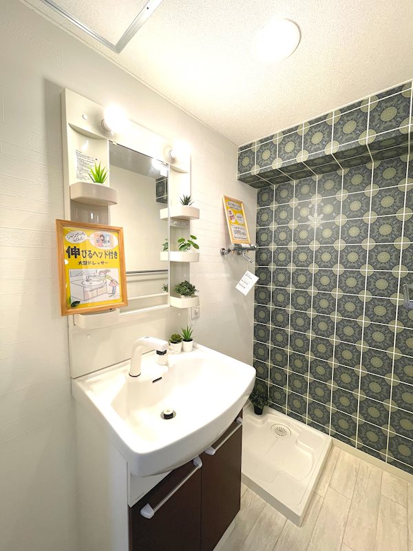 パレ若松 その他2