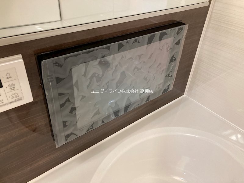 パレ若松 その他3