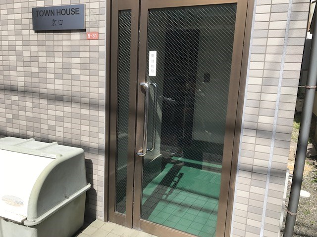 タウンハウス京口 その他5