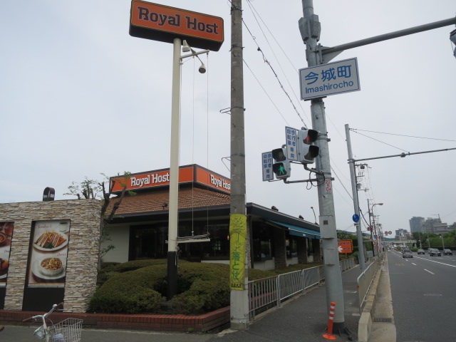 グランブルー高槻 周辺画像4