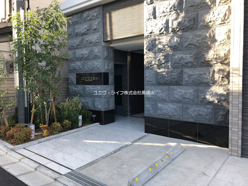 AZURE京口 その他1