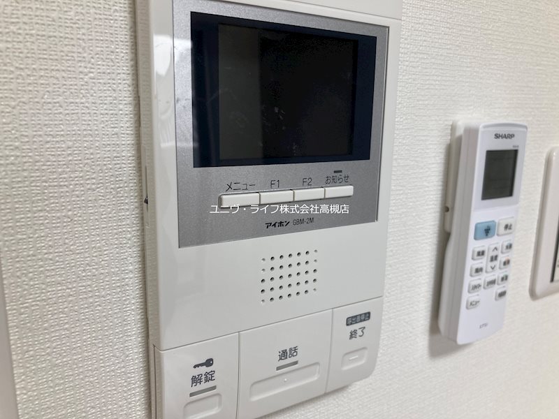 AZURE京口 その他5