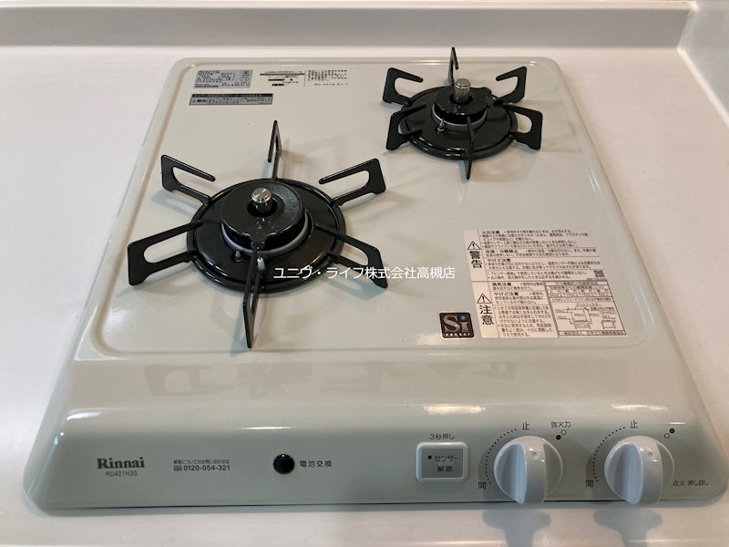 AZURE京口 その他10