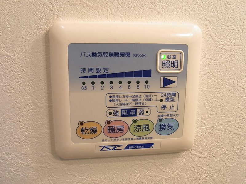 ルミナスベガ その他7