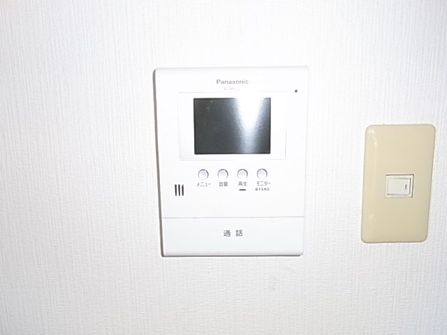 ヴィラージュ城北 その他3