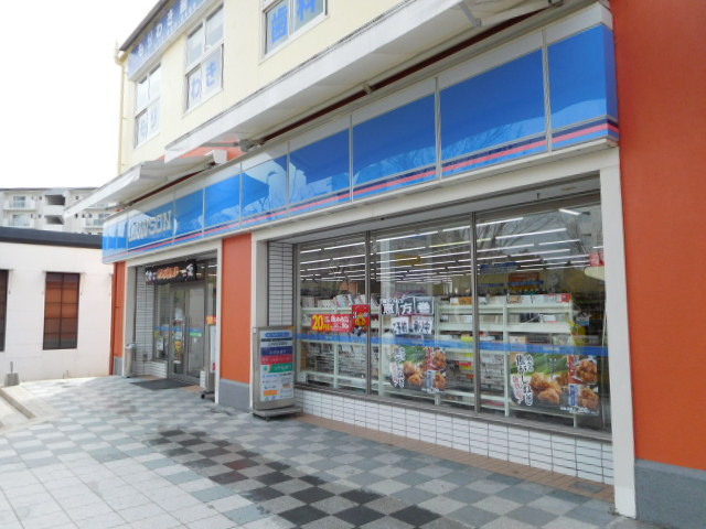 アルバマンション 周辺画像5