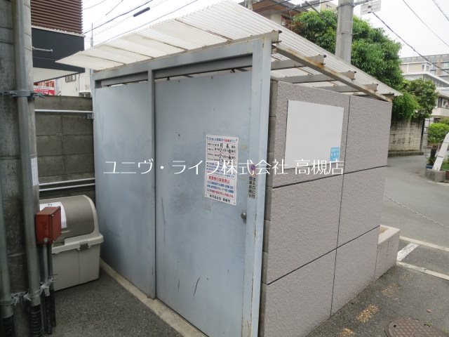 高槻クリスタルビル その他8