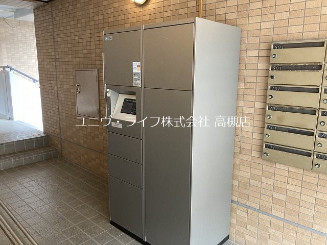 アーブルヴィレッジ  その他2