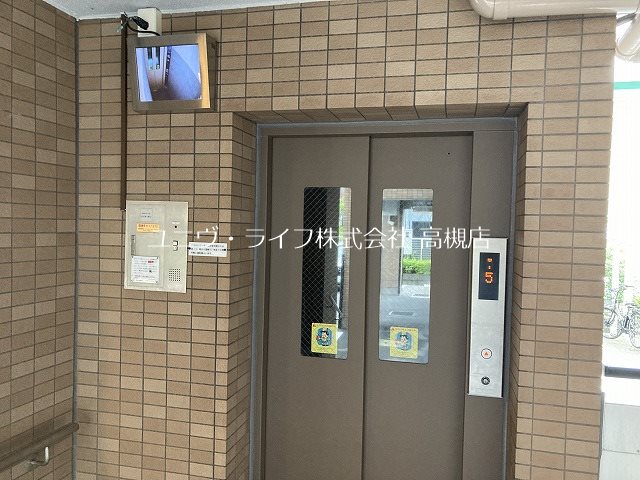 アーブルヴィレッジ  その他3