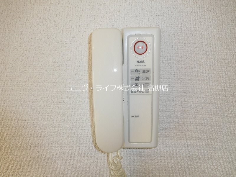 アーブルヴィレッジ  その他4