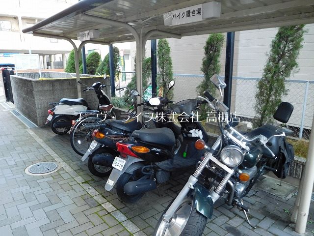 アーブルヴィレッジ  その他9