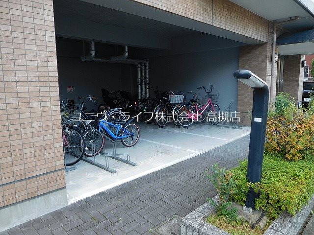 アーブルヴィレッジ  その他11