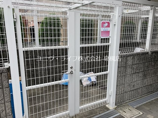 アーブルヴィレッジ  その他12