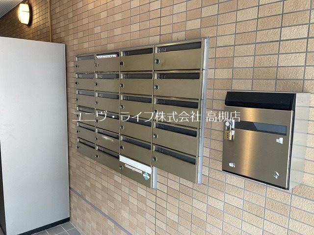 アーブルヴィレッジ  その他13