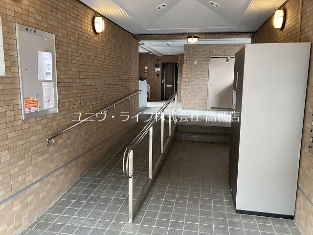 アーブルヴィレッジ  その他14