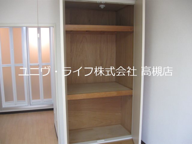 光栄ハイツ大畑 その他4