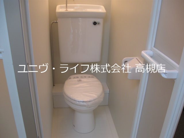 光栄ハイツ大畑 その他5