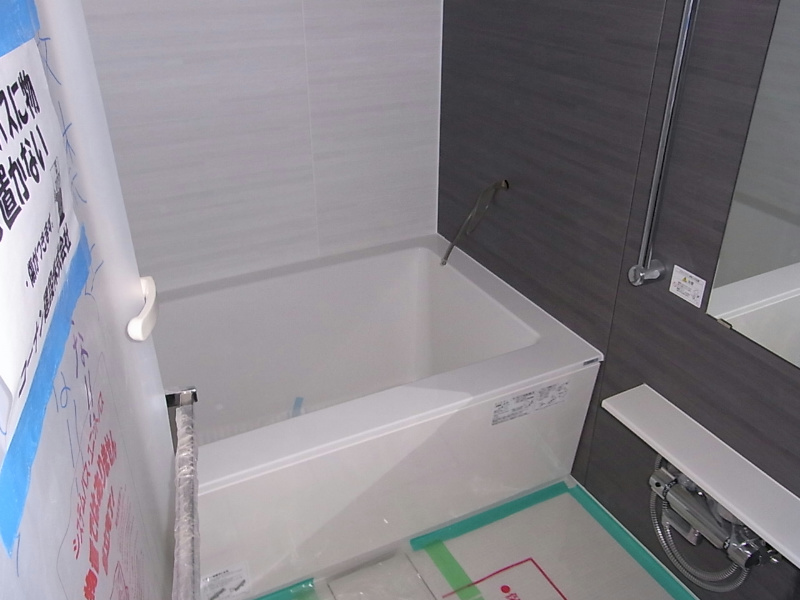 アーバネックス高槻芥川 風呂画像
