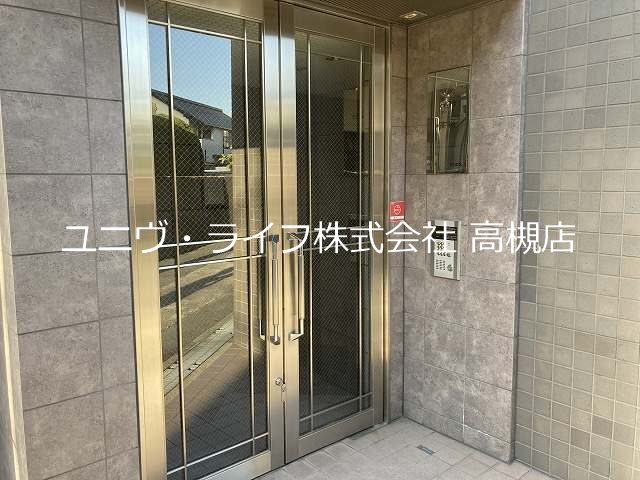 アージュ高槻 その他1