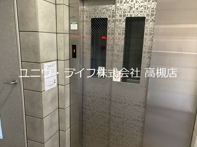 アージュ高槻 その他2