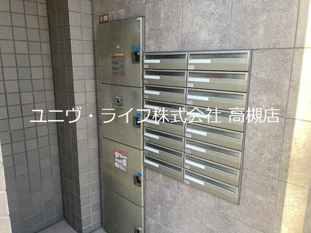 アージュ高槻 その他3