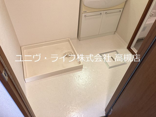 アージュ高槻 その他10