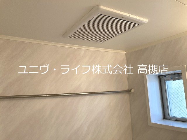 アージュ高槻 その他12