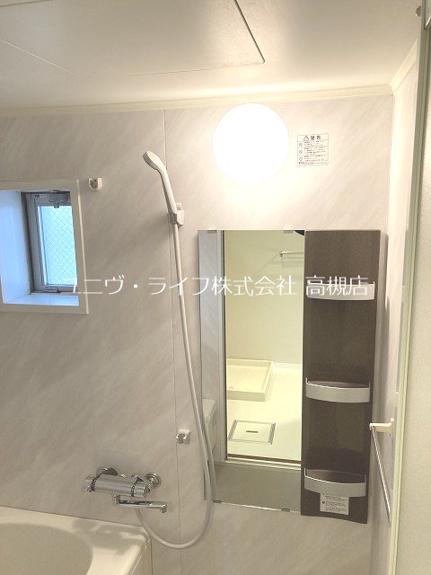 アージュ高槻 その他17