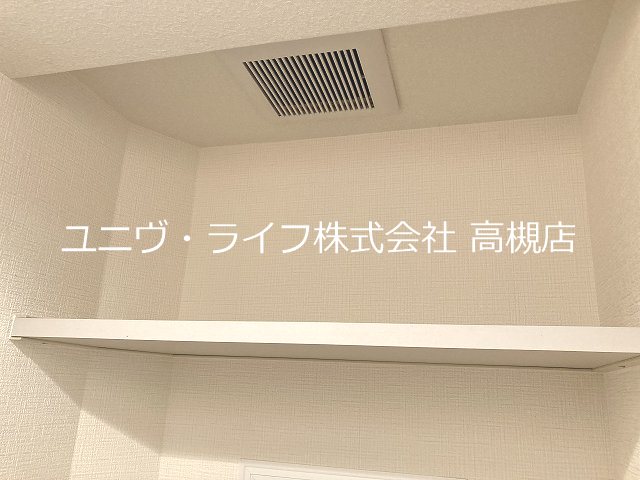 アージュ高槻 その他19