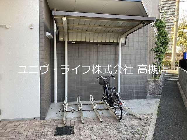 アージュ高槻 その他20