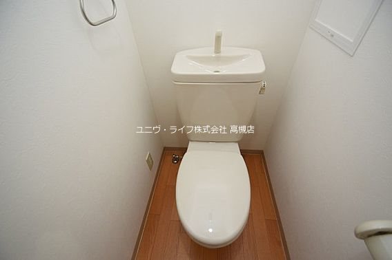 ジュネス京口 その他4