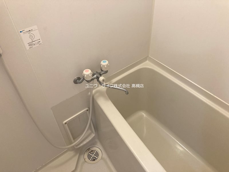 ジュネス京口 風呂画像