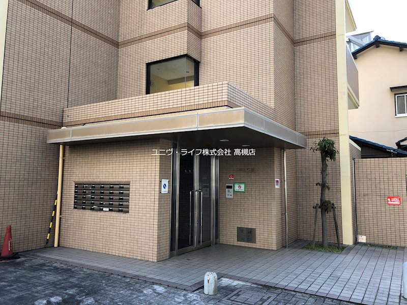 ジュネス高槻 その他1