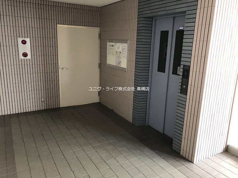 ジュネス高槻 その他2