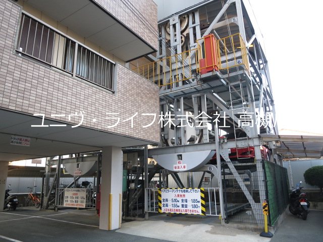 コーポ望月  その他4