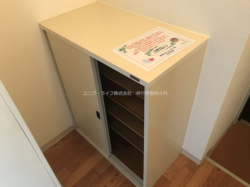 ベルレオーネ その他11