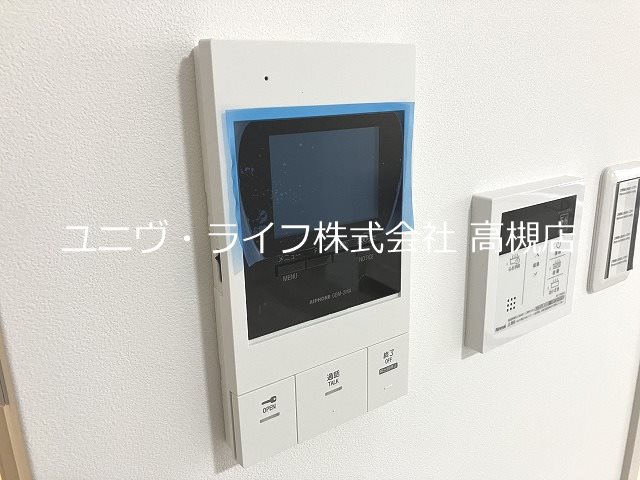 グランコート北園 その他1