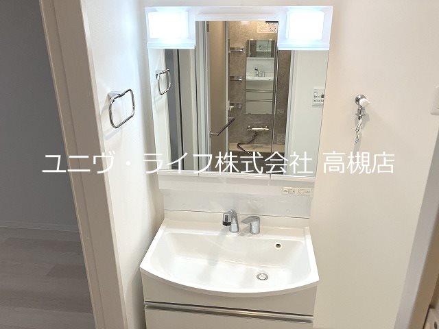 グランコート北園 その他2