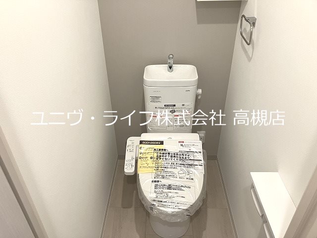 グランコート北園 その他3