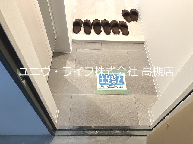 グランコート北園 玄関