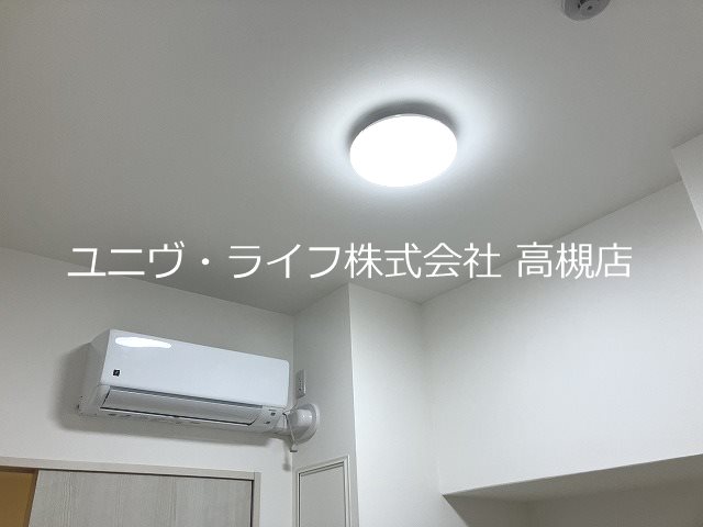 グランコート北園 その他9