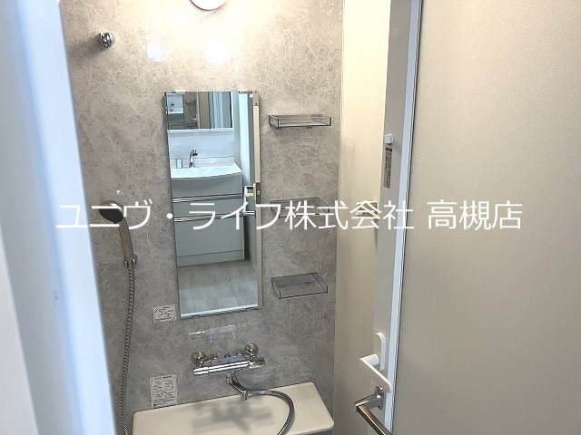 グランコート北園 その他15