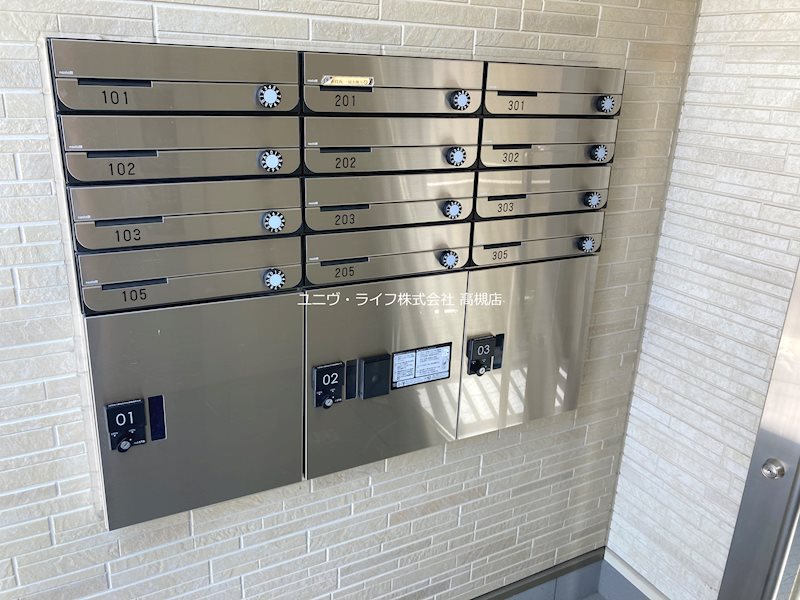 クリアコート城西 その他4