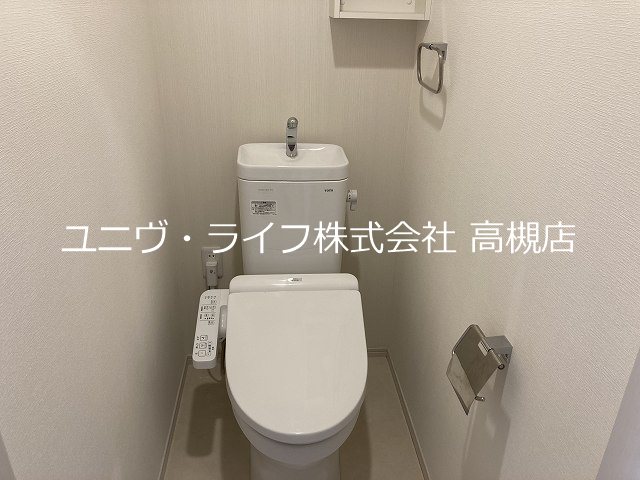 クリアコート城西 その他8