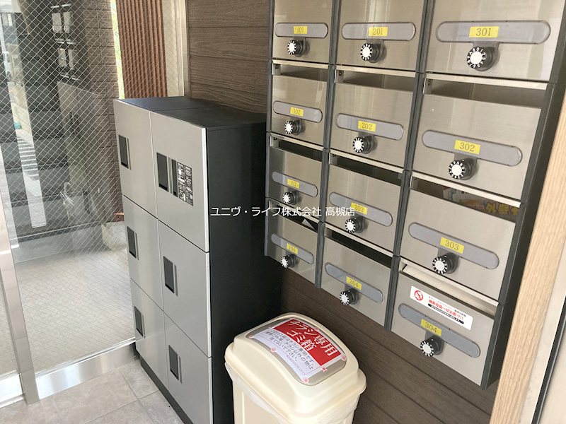 キニスム東五百住町３丁目 その他1