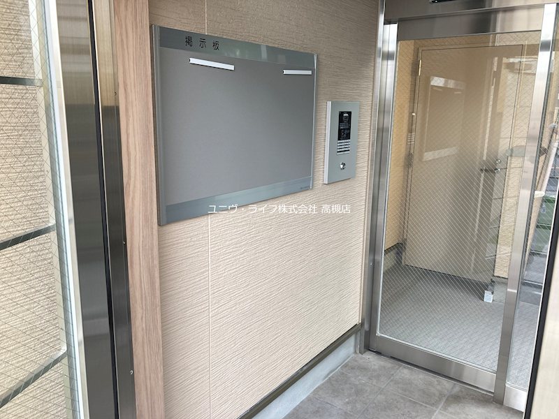 キニスム東五百住町３丁目 その他4